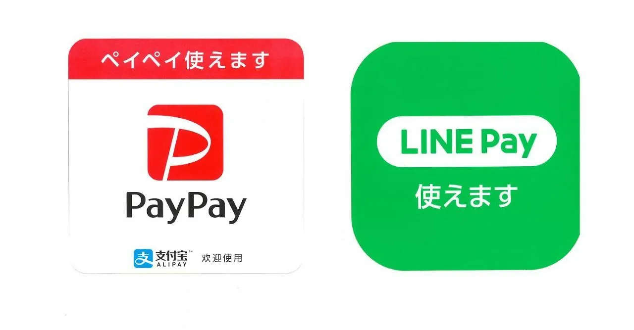 我的大阪传统旅馆酒店 大阪